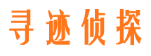 合山市场调查